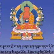 Phương Pháp Chửa Bệnh Tiểu Đường, Diệt tận gốc.