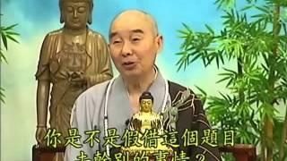 Tập 178 - (HQ) Kinh Đại Thừa Vô Lượng Thọ - Pháp sư Tịnh Không chủ giảng - cẩn dịch cư sĩ Vọng Tây