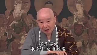 Công Đức là Giới, Định, Huệ, chỉ cần Nổi Nóng Là Xong