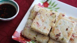 Banh Cu Cai (Turnip Cake)