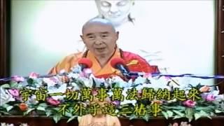 Kinh Kim Cang Giảng ký Tập 125 - Pháp Sư Tịnh Không