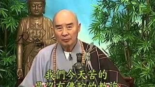 Tập 153 - (HQ) Kinh Đại Thừa Vô Lượng Thọ - Pháp sư Tịnh Không chủ giảng -  cẩn dịch cư sĩ Vọng Tây