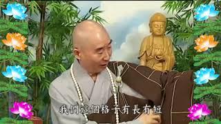 Kinh Đại Phương Quảng Phật Hoa Nghiêm, tập 0215