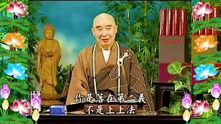 Kinh Đại Phương Quảng Phật Hoa Nghiêm, tập 0005