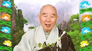 Đại Phương Quảng Phật Hoa Nghiêm Kinh, tập 1484