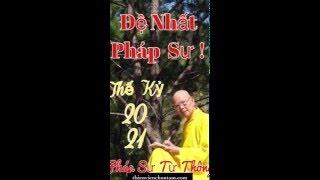 Tu Tam muội là gì? Như Huyễn Thiền Sư!