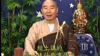 Kinh Địa Tạng Bồ Tát Bổn Nguyện, tập 24 - Pháp Sư Tịnh Không