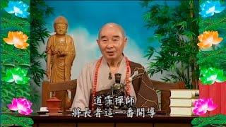 Kinh Đại Phương Quảng Phật Hoa Nghiêm, tập 0029