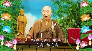 Kinh Đại Phương Quảng Phật Hoa Nghiêm, tập 0015