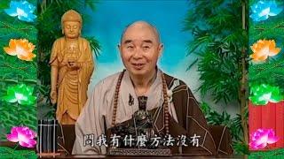 Kinh Đại Phương Quảng Phật Hoa Nghiêm, tập 0085