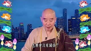 Kinh Đại Phương Quảng Phật Hoa Nghiêm, tập 0532