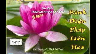 Kinh Diệu Pháp Liên Hoa Phần 2  DieuPhapAm.Net - YouTube