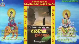 QUYỂN 1 # TU THEO PHÁP MÔN NÀO CỦA ĐẠO PHẬT DỄ GIÁC NGỘ #  RẤT HAY ( Full )
