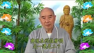 Kinh Đại Phương Quảng Phật Hoa Nghiêm, tập 0369