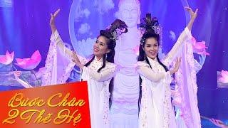 Tạ Ơn Từ Phụ - Dương Cẩm Lynh ft Lê Phương [Official]