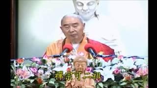 Kinh Kim Cang Giảng ký Tập 119 - Pháp Sư Tịnh Không