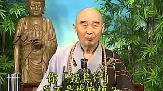 Tập 125 - (HQ) Kinh Đại Thừa Vô Lượng Thọ - Pháp sư Tịnh Không chủ giảng -  cẩn dịch cư sĩ Vọng Tây