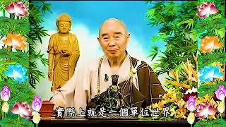 Kinh Đại Phương Quảng Phật Hoa Nghiêm, tập 0040