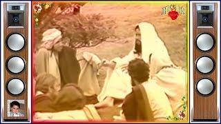 Những điềm báo Ngày Tận Thế