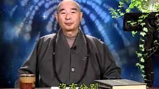 Giáo Dục - Phong Thủy - Vận Mạng 3/4