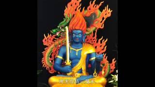 不動明王心咒 - Bất Động Minh Vương Tâm Chú !