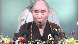 Giảng Kinh Vô Lượng Thọ (003/188) (Pháp Sư Tịnh Không)