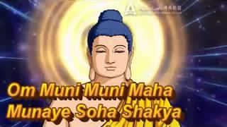 Thần chú Phật Thích Ca giúpbạn mau chóng thànhtựu giácngộ giảithoát .