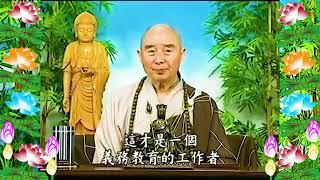 Kinh Đại Phương Quảng Phật Hoa Nghiêm, tập 0091