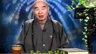 Phong Thủy và Vận Mạng Phần 1