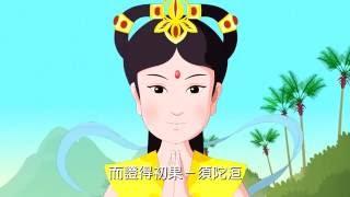 Câu Chuyện Trí Huệ Phật Giáo - Thắp Đèn Cúng Phật Chứng Thánh Quả