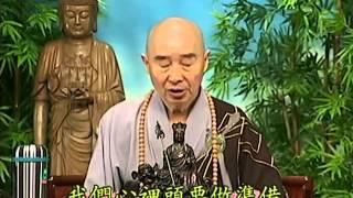 Tập 144 - (HQ) Kinh Đại Thừa Vô Lượng Thọ - Pháp sư Tịnh Không chủ giảng -  cẩn dịch cư sĩ Vọng Tây