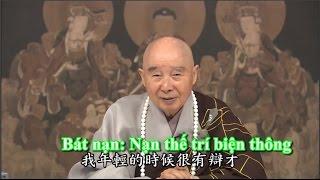 TĐ:2177 - Bát nạn: Nạn thế trí biện thông