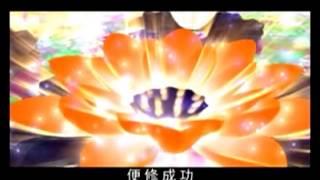 Sự Tích Phật A Di Đà (Phần 3, HD) (Rất Hay) - Diệu Pháp Âm