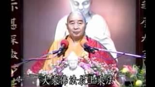 Tập 11: Kinh Kim Cang.mpg | Tịnh Không Lão Pháp sư chủ giảng