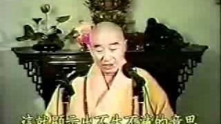 Giảng "Bát Nhã Tâm Kinh" Tập 3 (3/7) HT Tịnh Không