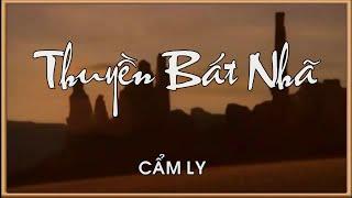 Nhạc Phật Giáo - Thuyền Bát Nhã - ca sĩ Cẩm Ly