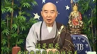 Kinh Địa Tạng Bồ Tát Bổn Nguyện, tập 39 - Pháp Sư Tịnh Không