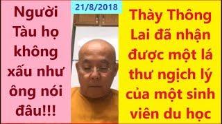 Thày Thông Lai đã nhận được một lá thư ngịch lý của một sinh viên du học