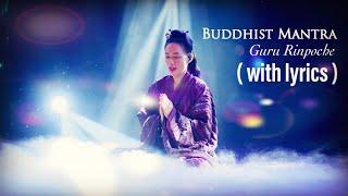 Buddhist Mantra of Guru Rinpoche- Relaxing music- 莲花生大士心咒 - 긴장 음악 불교 만트라Tinna Tinh