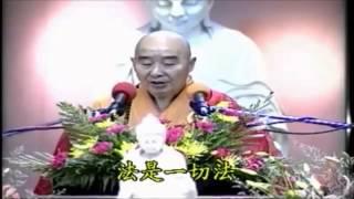 Kinh Kim Cang Giảng ký Tập 51 - Pháp Sư Tịnh Không