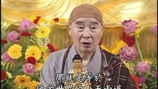 Thâm Nhập Một Môn 1/5 