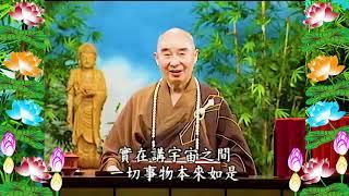 Kinh Đại Phương Quảng Phật Hoa Nghiêm, tập 0010