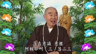 0342 - Kinh Đại Phương Quảng Phật Hoa Nghiêm, tập 0342