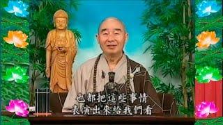 Kinh Đại Phương Quảng Phật Hoa Nghiêm, tập 0094