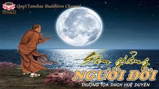 Sấm Giảng Sư Vải | Thiên Cơ Lộ Diện 2019 - 2022