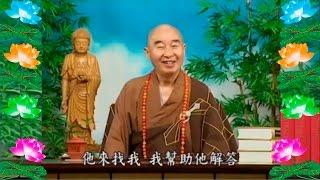 Kinh Đại Phương Quảng Phật Hoa Nghiêm,  tập 0025