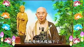 Kinh Đại Phương Quảng Phật Hoa Nghiêm, tập 0064
