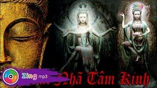 Bát Nhã Tâm Kinh : Đoạn Trừ Nghiệp Chướng