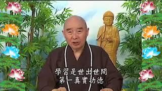 Kinh Đại Phương Quảng Phật Hoa Nghiêm, tập 0377