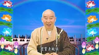 Kinh Đại Phương Quảng Phật Hoa Nghiêm, tập 0481